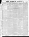 Johnson's Sunday Monitor Sunday 16 January 1820 Page 1