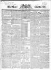 Johnson's Sunday Monitor Sunday 04 April 1824 Page 1