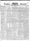Johnson's Sunday Monitor Sunday 01 August 1824 Page 1