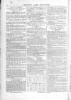 British Army Despatch Friday 14 July 1848 Page 2