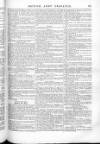 British Army Despatch Friday 07 September 1849 Page 11