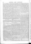 British Army Despatch Friday 11 January 1850 Page 14