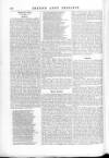 British Army Despatch Friday 12 April 1850 Page 4