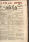 British Army Despatch Friday 10 May 1850 Page 1