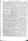 British Army Despatch Friday 21 June 1850 Page 8