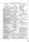 British Army Despatch Friday 17 January 1851 Page 2