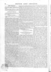 British Army Despatch Friday 17 January 1851 Page 4