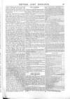British Army Despatch Friday 17 January 1851 Page 15