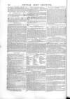 British Army Despatch Friday 14 March 1851 Page 2