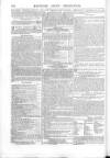 British Army Despatch Friday 21 March 1851 Page 2