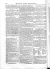 British Army Despatch Friday 25 April 1851 Page 2