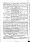 British Army Despatch Friday 25 April 1851 Page 4