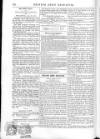 British Army Despatch Friday 25 April 1851 Page 8