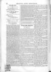 British Army Despatch Friday 13 June 1851 Page 8