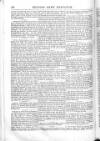 British Army Despatch Friday 13 June 1851 Page 12