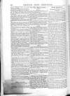 British Army Despatch Friday 20 June 1851 Page 4