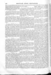 British Army Despatch Friday 27 June 1851 Page 12