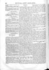 British Army Despatch Friday 11 July 1851 Page 6