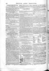 British Army Despatch Friday 11 July 1851 Page 16