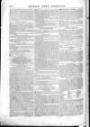 British Army Despatch Friday 08 August 1851 Page 16