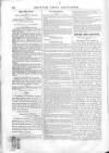 British Army Despatch Friday 26 September 1851 Page 8