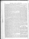 British Army Despatch Friday 02 January 1852 Page 12