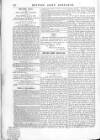 British Army Despatch Friday 09 April 1852 Page 8
