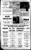 Cornish Guardian Thursday 08 October 1964 Page 4