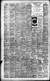Crewe Chronicle Saturday 12 August 1905 Page 4