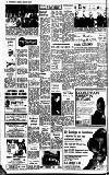 Crewe Chronicle Thursday 25 February 1971 Page 2