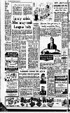 Crewe Chronicle Thursday 25 March 1971 Page 32