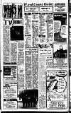 Crewe Chronicle Thursday 05 July 1973 Page 42