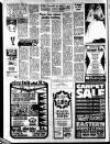 Crewe Chronicle Thursday 03 January 1974 Page 12
