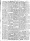 Maidenhead Advertiser Wednesday 20 July 1870 Page 4