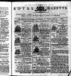 Royal Gazette of Jamaica Saturday 01 July 1780 Page 1