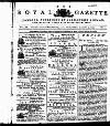 Royal Gazette of Jamaica Saturday 05 January 1793 Page 1