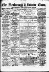 South Yorkshire Times and Mexborough & Swinton Times Friday 11 January 1878 Page 1