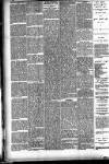 South Yorkshire Times and Mexborough & Swinton Times Friday 14 February 1890 Page 8