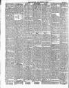 South Yorkshire Times and Mexborough & Swinton Times Friday 22 March 1895 Page 8