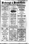 South Yorkshire Times and Mexborough & Swinton Times Saturday 21 December 1918 Page 1