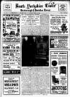 South Yorkshire Times and Mexborough & Swinton Times Friday 15 April 1932 Page 1