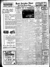 South Yorkshire Times and Mexborough & Swinton Times Friday 23 December 1932 Page 20