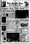 South Yorkshire Times and Mexborough & Swinton Times Saturday 14 January 1956 Page 1
