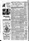 South Yorkshire Times and Mexborough & Swinton Times Saturday 16 June 1956 Page 32