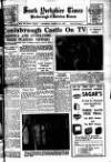 South Yorkshire Times and Mexborough & Swinton Times