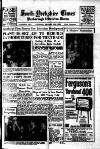 South Yorkshire Times and Mexborough & Swinton Times Saturday 10 January 1959 Page 1