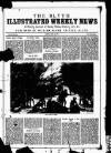 Blyth News Saturday 16 May 1874 Page 1