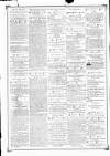 Blyth News Saturday 04 July 1874 Page 2
