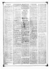 Blyth News Saturday 11 July 1874 Page 5