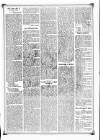 Blyth News Saturday 11 July 1874 Page 7